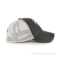 Nieuw cool design, waszachte mesh trucker-pet